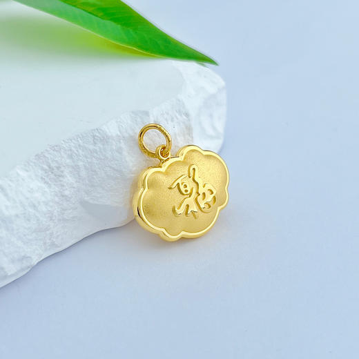 【限时克减150元】足金999.9  纳财百福福字空心如意锁包吊坠(AF050DZ00005-2)（预售产品下单后不退款不退货不换货不补差价）（预售产品下单后不退款不退货不换货不补差价） 商品图2