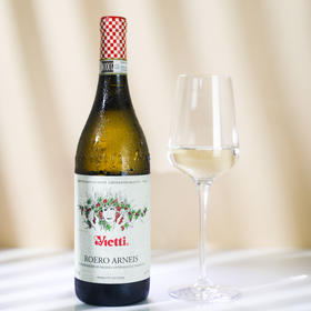 Falstaff: 90 维耶谛酒庄阿内斯白葡萄酒 2022 意大利Vietti Roero Arneis DOCG