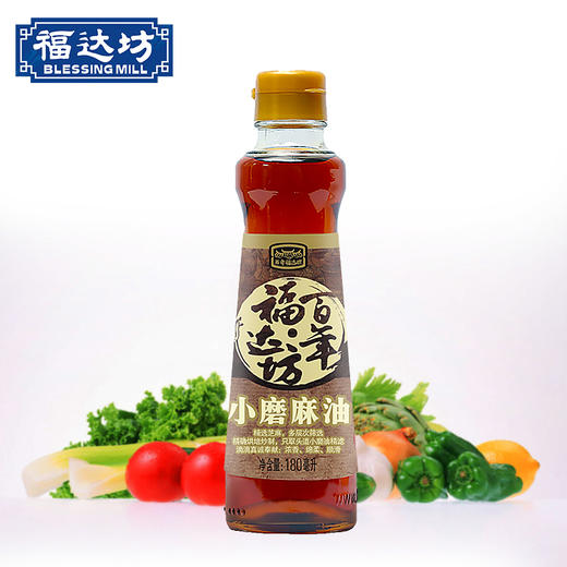 百年福达坊180ml小磨麻油 （6924497914494） 商品图1