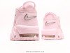 耐克Nike Air More Uptempo Sakura pink皮蓬樱花粉复古篮球鞋DV1137-600女鞋 商品缩略图5