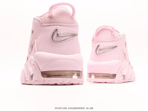 耐克Nike Air More Uptempo Sakura pink皮蓬樱花粉复古篮球鞋DV1137-600女鞋 商品图5