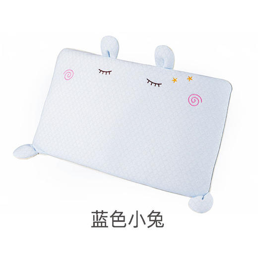 【会呼吸的排汗宝宝乳胶枕】0--6岁儿童枕头 婴儿宝宝乳胶枕双芯 透气吸汗可拆洗四季 商品图4