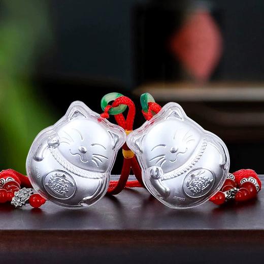 【内购会专享】足银999 高档创意 招财猫车挂礼品汽车挂件 商品图1