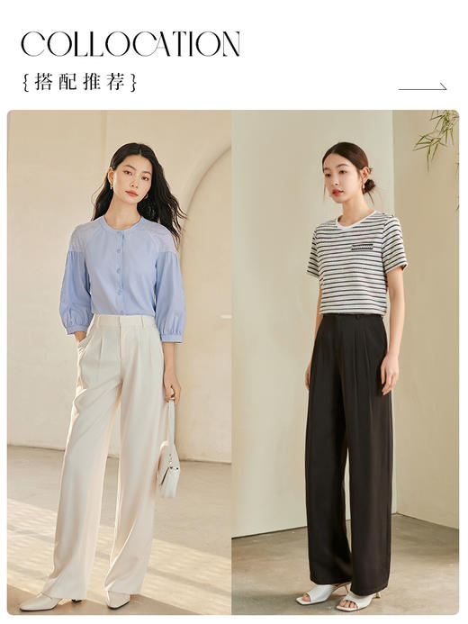 【专属特价】熙世界薄款窄版阔腿裤女2025秋夏款高腰垂感直筒长裤西装拖地裤 商品图3
