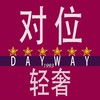 达琳可儿SSR4L1_针织衫_ZK 商品缩略图1