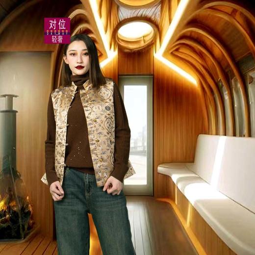 艾衣集SYR864_毛衣_ZK 商品图0