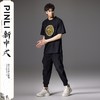 PINLI品立新中式2024夏季新款盘龙印花烫钻短袖T恤男国潮圆领上衣BG242111015 商品缩略图1