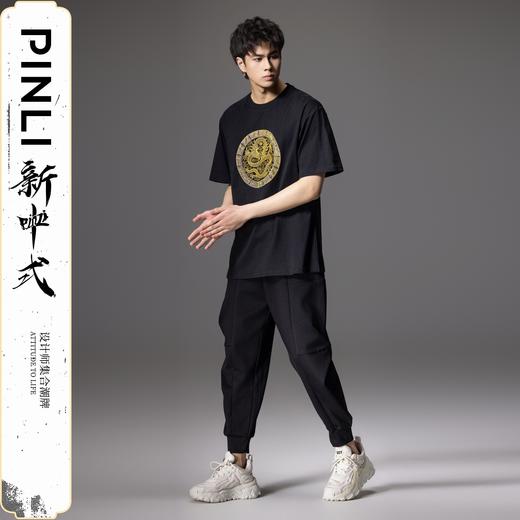 PINLI品立新中式2024夏季新款盘龙印花烫钻短袖T恤男国潮圆领上衣BG242111015 商品图1