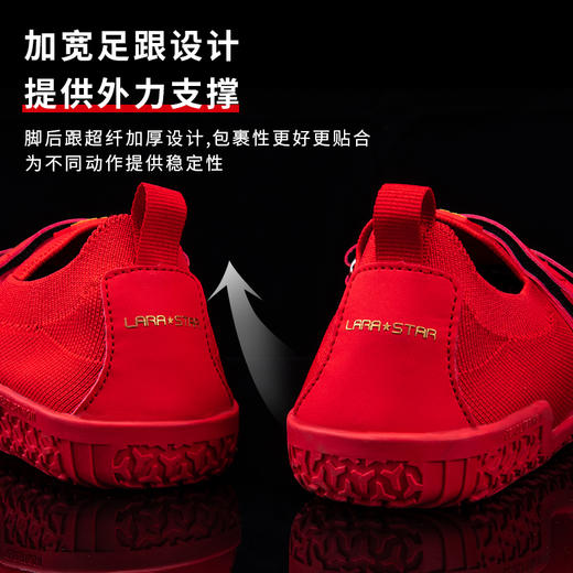 【乐刻甄选】劳拉之星深蹲硬拉鞋第二代 商品图4