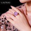 GAONAS 925银合成锆石戒指 紫气东来 紫色蛋形戒指（仿真）10388JPR 商品缩略图3