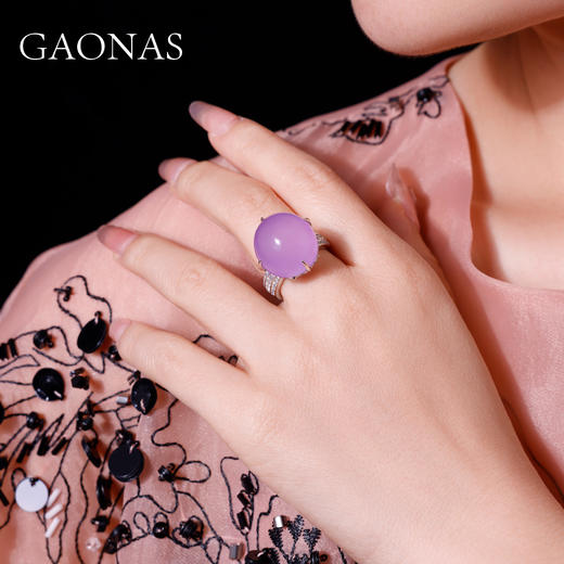 GAONAS 925银合成锆石戒指 紫气东来 紫色蛋形戒指（仿真）10388JPR 商品图3