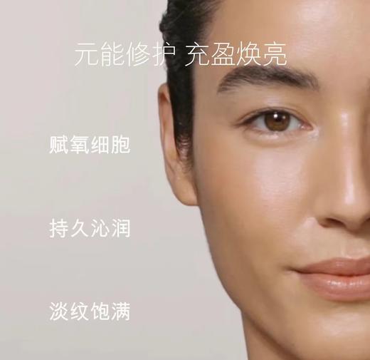 LA MER·海蓝之谜修护精粹水中样30ml 商品图3