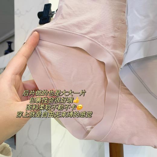 千挑万选女士桑蚕丝薄款内裤！采用莫代尔天hua板奥地利兰精面料 chao大弹力进口蕾丝 上身亲肤柔软身若无物 桑蚕丝混纺里档 K菌 24h透气吸湿 无惧胖瘦 穿着舒服不勒（均码 90-140斤可穿） 商品图7