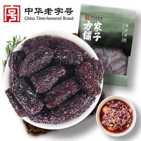 马牙枣680g/袋装