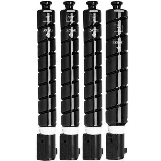 绘威DXT20四色大容量粉盒套装 适用得力Deli M201CRx打印机复印机墨粉盒 墨盒 硒鼓 碳粉 商品图1