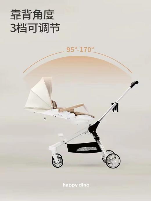 好孩子小龙哈彼2024年新品溜娃车婴儿车 ZJ 商品图1