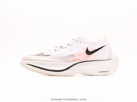 耐克NIKE ZoomX Vaporfly NEXT%马拉松运动跑步鞋AO4568-001男鞋