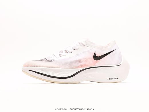 耐克NIKE ZoomX Vaporfly NEXT%马拉松运动跑步鞋AO4568-001男鞋 商品图0