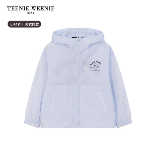 【UPF50+防晒服】TeenieWeenieKids小熊童装夏季男女童外套TKJJ246571H 商品图6