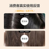 马油洗发水顺滑柔顺控油去屑止痒护发素沐浴露套装女学生留香持久 商品缩略图9