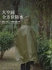 【户外便携式急救雨衣长款】骑车加厚反光防风 保暖抗撕裂 应急徒步多功能雨衣 野营露营国庆出游 商品缩略图3