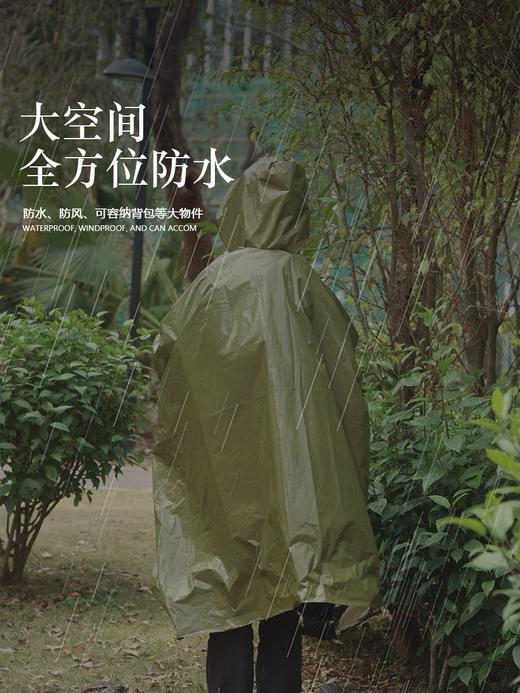 【户外便携式急救雨衣长款】骑车加厚反光防风 保暖抗撕裂 应急徒步多功能雨衣 野营露营国庆出游 商品图3