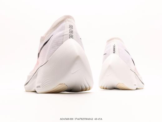 耐克NIKE ZoomX Vaporfly NEXT%马拉松运动跑步鞋AO4568-001男鞋 商品图5