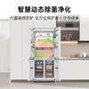 清水岩-卡萨帝501升原创平嵌十字四开门嵌入式白色家用一级能效超薄电冰箱BCD-501WGCTDM4GDU1 商品缩略图4