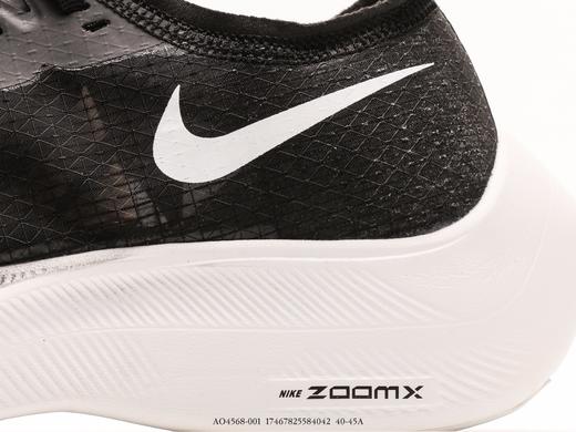 耐克NIKE ZoomX Vaporfly NEXT%马拉松运动跑步鞋AO4568-001男鞋 商品图6