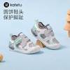 卡特兔小k盾宝宝学步鞋夏季婴儿鞋鞋子包头儿童男童女童男童凉鞋 商品缩略图6