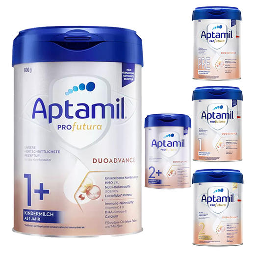 【德国直邮】德国 白金爱他美（Aptamil）白金版pre段1段2段1+段2+段婴儿配方奶粉 800g 商品图0