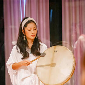 EX-136 大地音疗——击鼓传心与即兴吟唱 Mona Yang