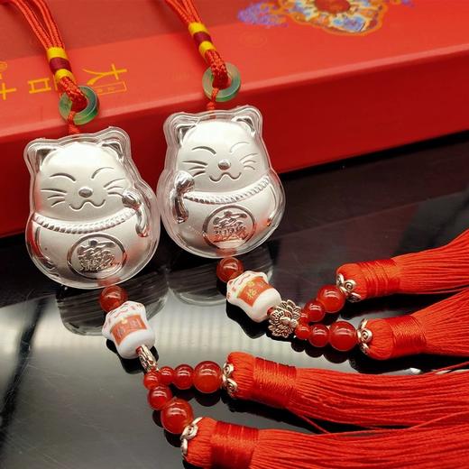 【内购会专享】足银999 高档创意 招财猫车挂礼品汽车挂件 商品图3