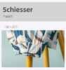 （清凉组合，回馈价，不退换）SCHIESSER德国舒雅女士夏日凉爽系列（实体店实拍)粘纤短裤 纯棉短裤组合装 31/22382P 31/22412P 31/22382P 商品缩略图11
