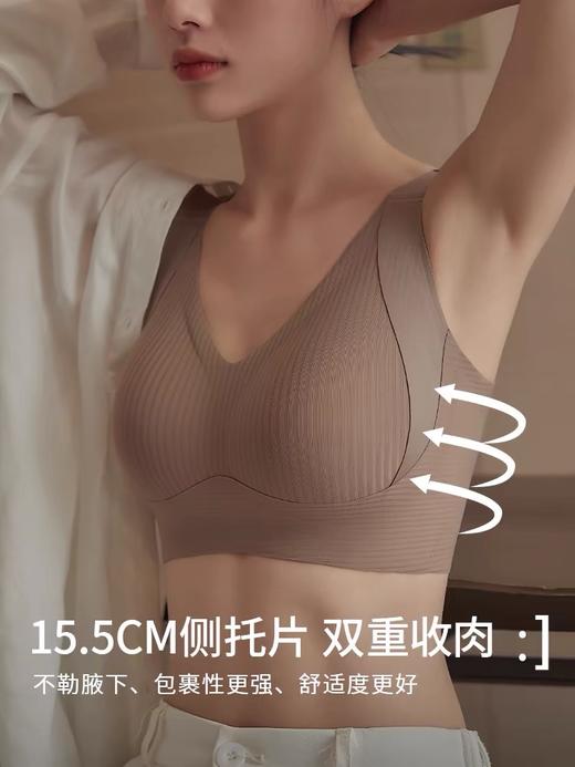 【新品】大胸显小文胸防下垂大码无痕收副乳内衣 #W2415  （按身高+体重选尺码，卡码拍小，小胸平胸勿拍，会空杯） 商品图7