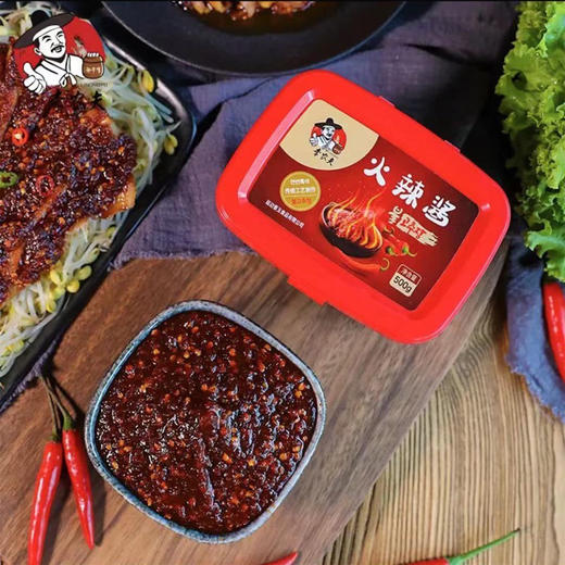 【满66包邮】李农夫火辣酱 商品图2