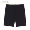 【海南专供价】Lacoste法国鳄鱼男装休闲简约时尚百搭拉链男短裤裤子FH0145-98 商品缩略图7
