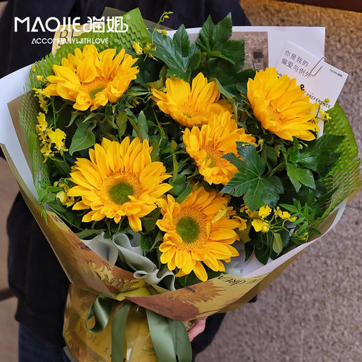 例外与偏爱花艺【向阳而生】（提前两天预定） 商品图0