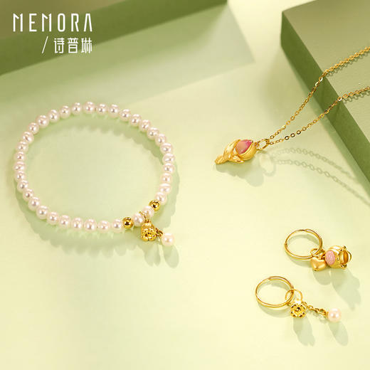 等一朵花开 铃兰-心有铃犀 黄金足金挂坠吊坠女款转运珠MEMORA诗普琳HP653801 商品图3