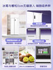 【零嵌 星空系列】卡萨帝630L对开-双系统嵌入式超薄一级能效无霜对开双门电冰箱BCD-630WGCSSM7G6U1 商品缩略图1