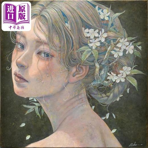 【中商原版】平野実穂Miho Hirano插画作品集 日本水彩原画插画师 唯美清新少女和风 日文艺术原版 平野実穂作品集  商品图2