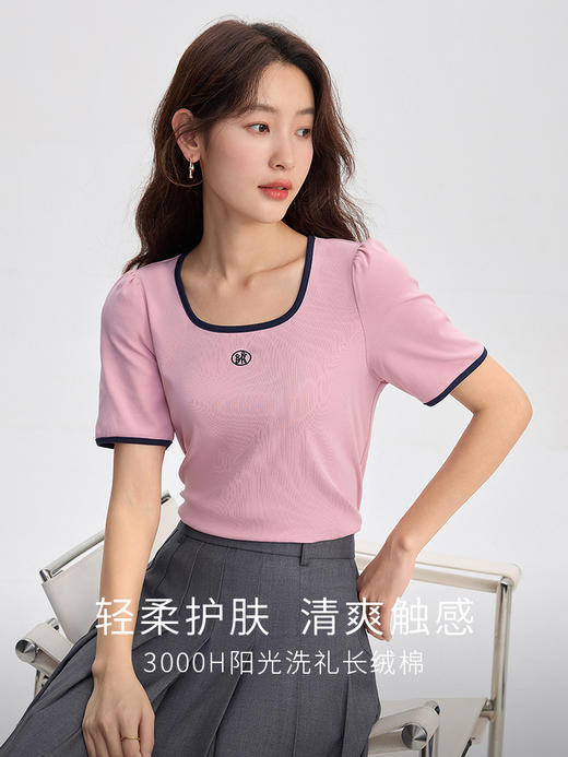 【专属特价】熙世界撞色方领T恤女短袖修身显瘦百搭棉质法式上衣2025夏新款 商品图1