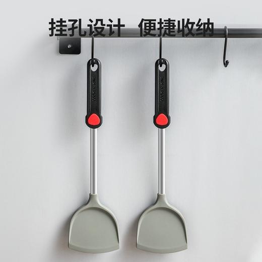 炊大皇  红点护锅铲勺两件套HD02HG 商品图4