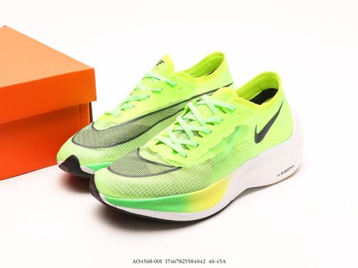 耐克NIKE ZoomX Vaporfly NEXT%马拉松运动跑步鞋AO4568-001男鞋 商品图8