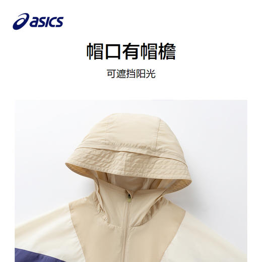 ASICS/亚瑟士童装24年夏季新款男通儿童防晒外套舒软轻弹梭织便服 商品图2
