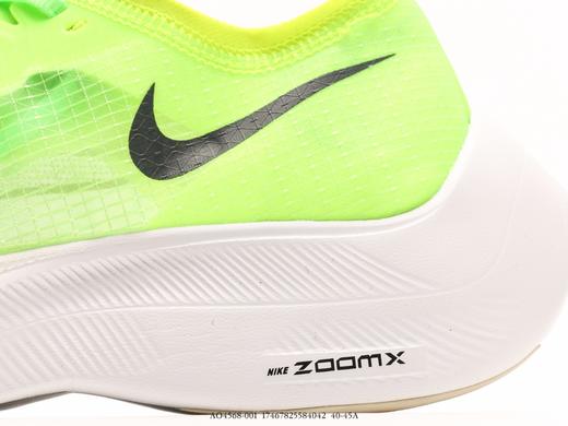 耐克NIKE ZoomX Vaporfly NEXT%马拉松运动跑步鞋AO4568-001男鞋 商品图6