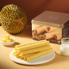【好吃不腻】猫山王榴莲蛋卷 商品缩略图3