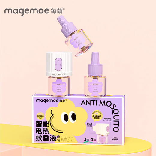 27年12月 每萌 智能电热蚊香液套装（1器+3液） 商品图0
