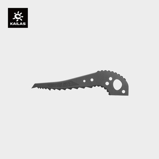 KAILAS凯乐石 户外运动 PICK-ICE 镐尖配件EI501【Z】 商品图0