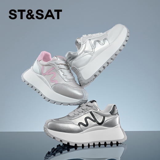 星期六液钛配色个性阿甘鞋SSC1112718 商品图3